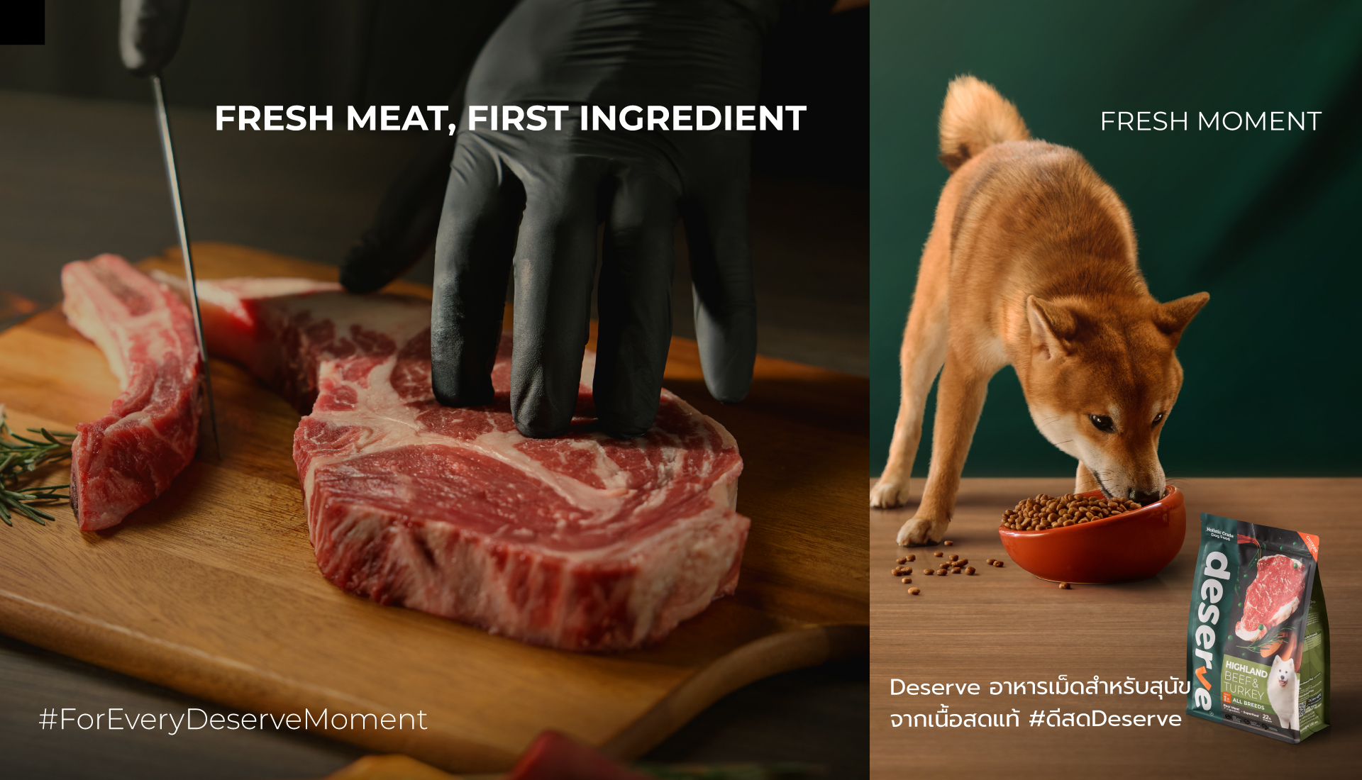Dog-Real-Fresh-Meat